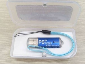 Come modificare la ps3