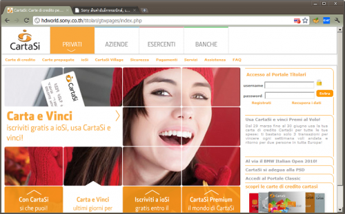 sony phishing 500x311 Sony: Phishing per gli utenti CartaSi